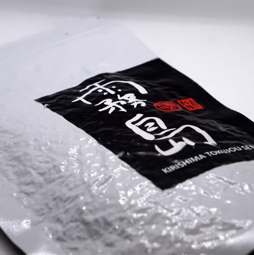 Japan KIRISHIMA TOKUJOU SENCHA (BIO) 100g - Grüntee Teebeutel