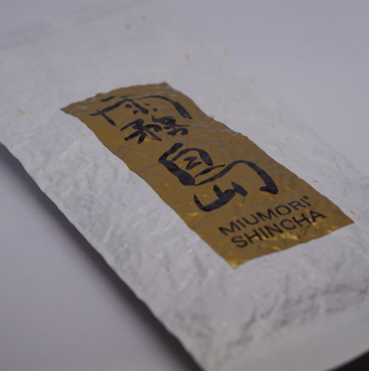 Japan Flugtee 2025 BIO Miumori Shincha 80g Grüntee