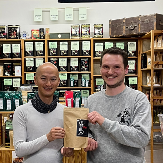 Japan Flugtee 2026 BIO Kirishima Aracha Shincha 80g Grüntee
