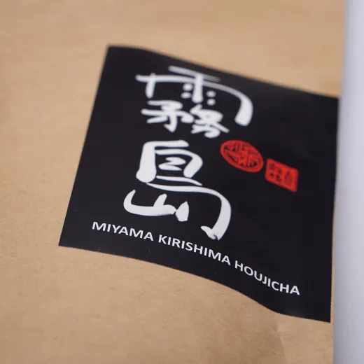 Japan HOUJICHA MIYAMA KIRISHIMA (BIO) 100g - Grüntee