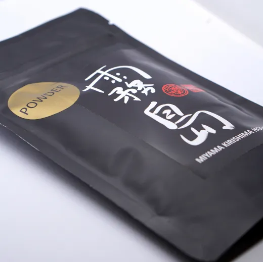 Japan Houjicha Miyama Kirishima Pulver (BIO) 50g - Grüntee