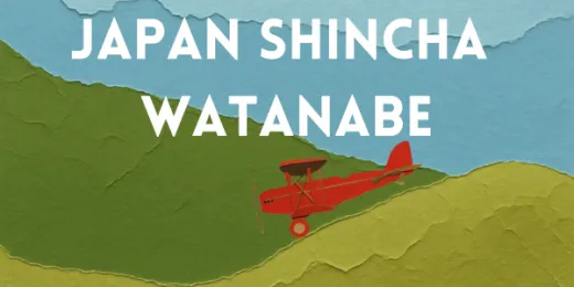 Japan Shincha Kabuse Watanabe - Grüntee (Bio) 50g