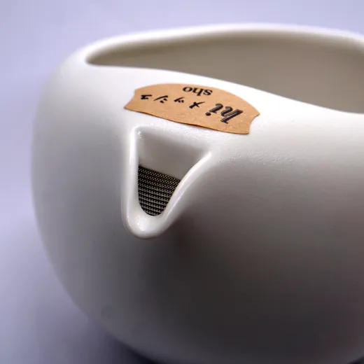 Kyusu weiß - Japan Teekanne (ohne Deckel) (350ml)