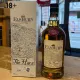 Elsburn - The Harz - 46% vol.