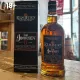 Elsburn The Journey - 6 y.o. - Sherry, Port, Marsala & Malaga Casks - 46% vol.
