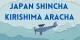 Japan Flugtee 2026 BIO Kirishima Aracha Shincha 80g Grüntee