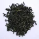 Japan Flugtee 2026 Kadota Aracha Shincha BIO 50g - Grüntee