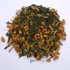 Japan Genmaicha Watanabe - Grüntee (Bio) 100g