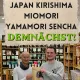 Japan Kirishima Miomori Yamamori Sencha (BIO) 100g - Grüntee