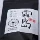 Japan Kirishima Miumori MI-NO-KA (BIO) 50g - Oolong