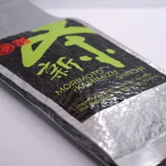 Japan Flugtee 2026 Morimoto-Kamimizu Shincha BIO - Grüntee