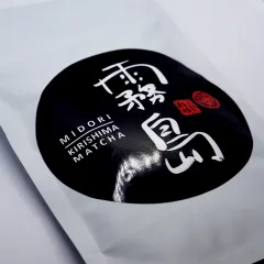 Japan Matcha Kirishima Midori Matcha (BIO) - Grüntee